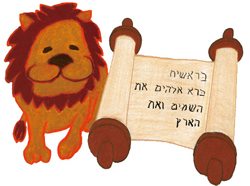 ライオンと巻物のマークで表す、4つの主張