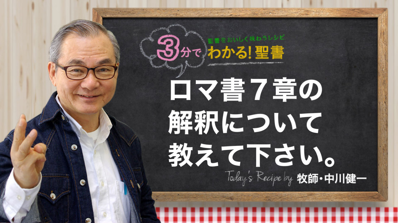 好きに ロイドジョンズ ローマ書講解 7章〜８章 ３巻揃い新品状態 人文